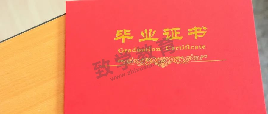 自考学历可考取的高薪好就业证书(图2)